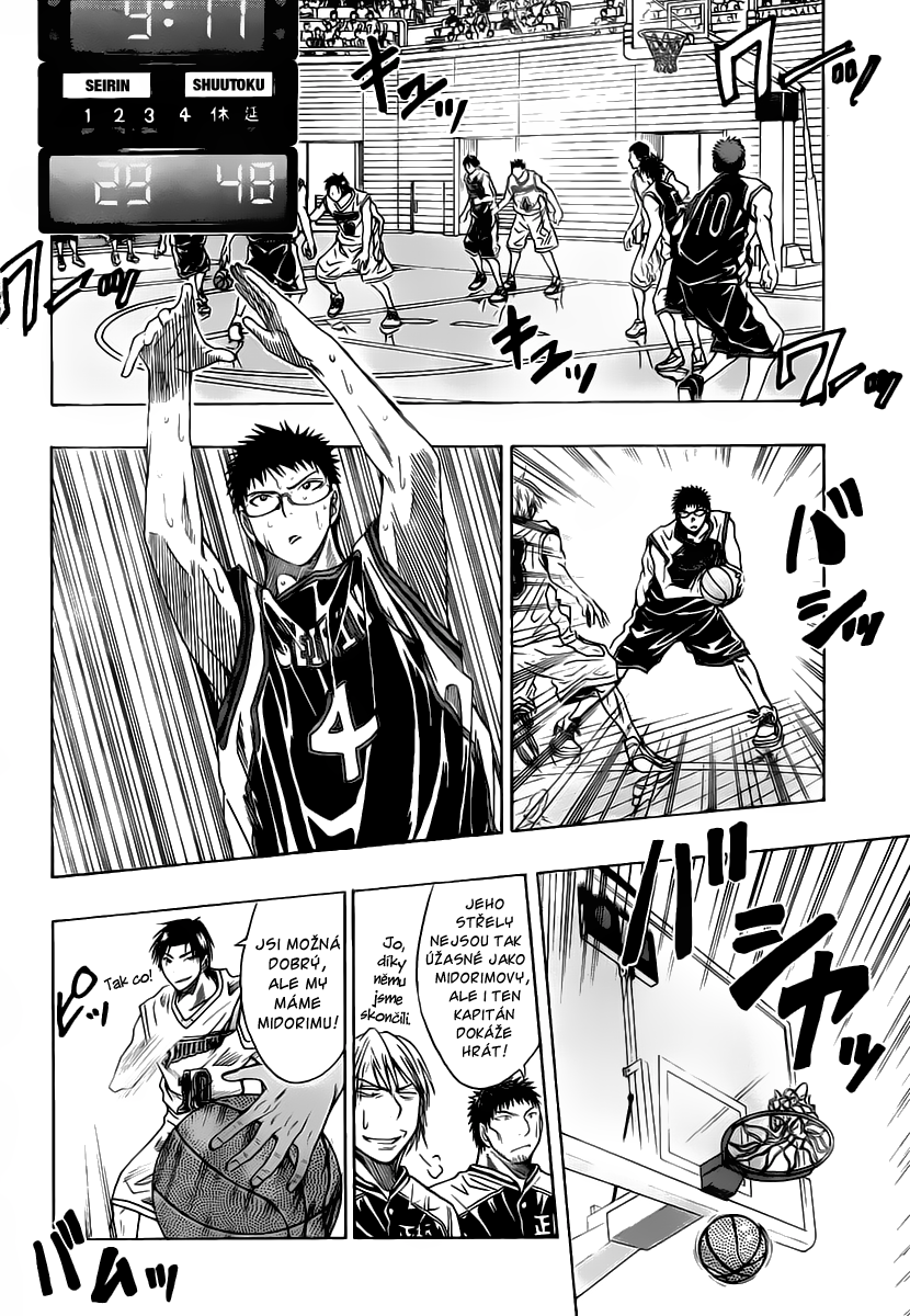 Kuroko no Basket v04 c31 - 110.png